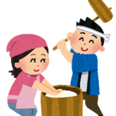 発言（渡）の写真