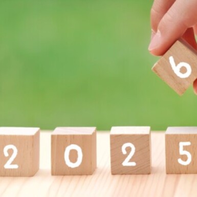 よっ！夢現の卒業生！（高）の写真