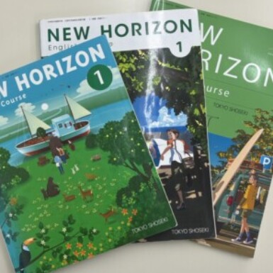 I look forward to seeing you.（安）の写真