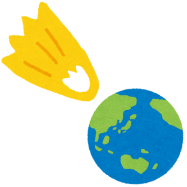 確率（渡）の写真