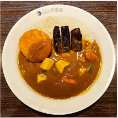 夕飯（目）の写真