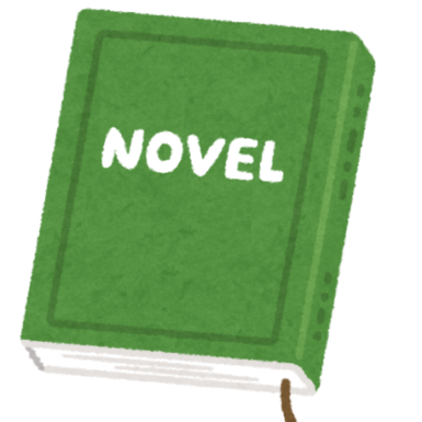 自習室にて（宮）の写真