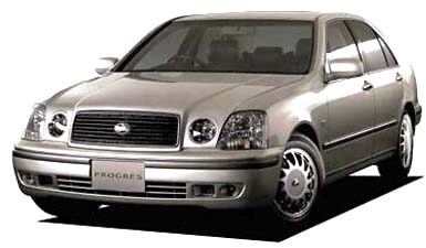 ぷろぐれ（宮）の写真