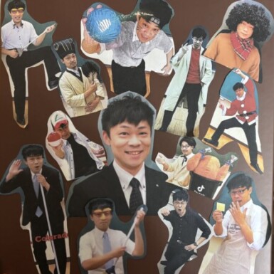 贈り物（高）の写真