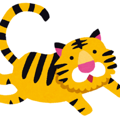 リアル（渡）の写真