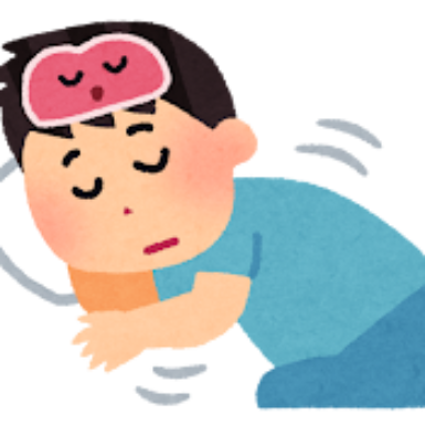 街灯（渡）の写真