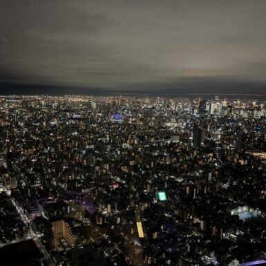 634（加）の写真