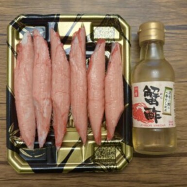 カニかま（高）の写真