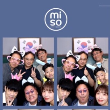 韓国社員旅行①（目）の写真